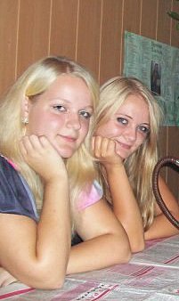 №187, Таня Байса, 34 года №187, Таня Байса, 34 года