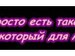 Ксюша Статник фотография #18