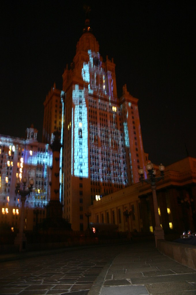 Сергей Злодеев | Уфа