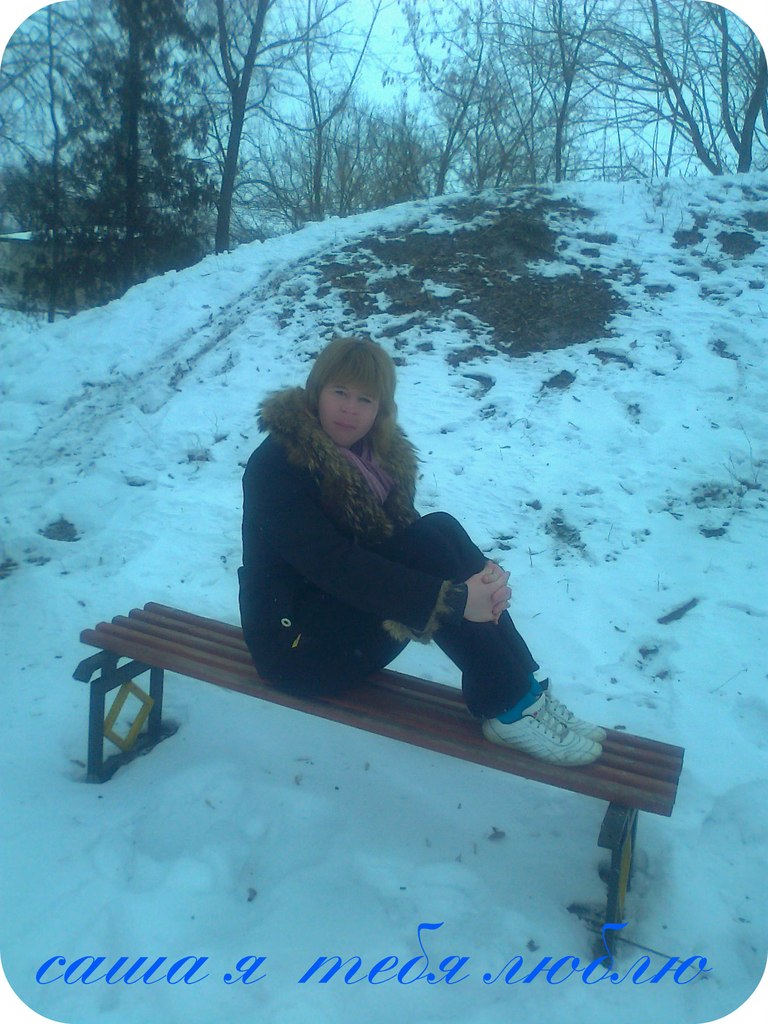 Маша Минаева Александровна | Трубчевск