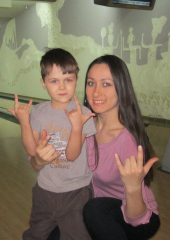 Мария Трунова Леонидовна | Усолье-Сибирское