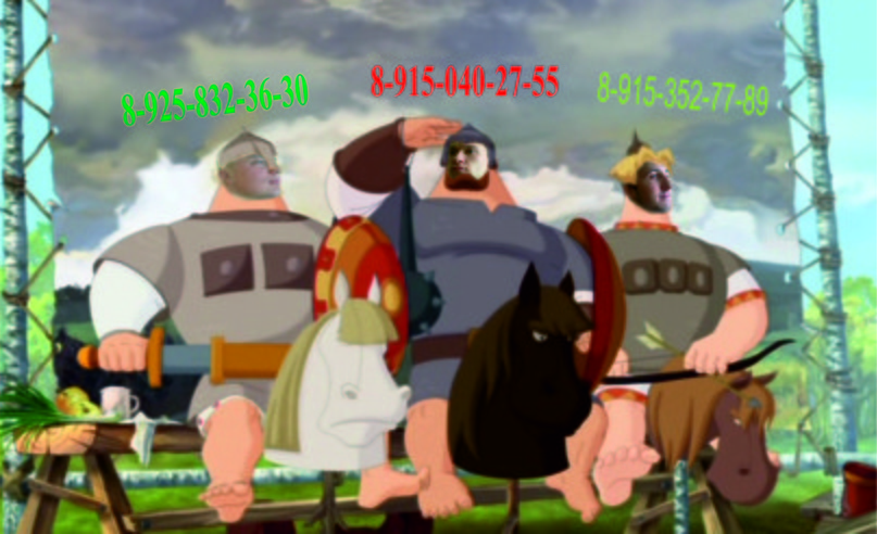 Данил Новиков Statix | Москва