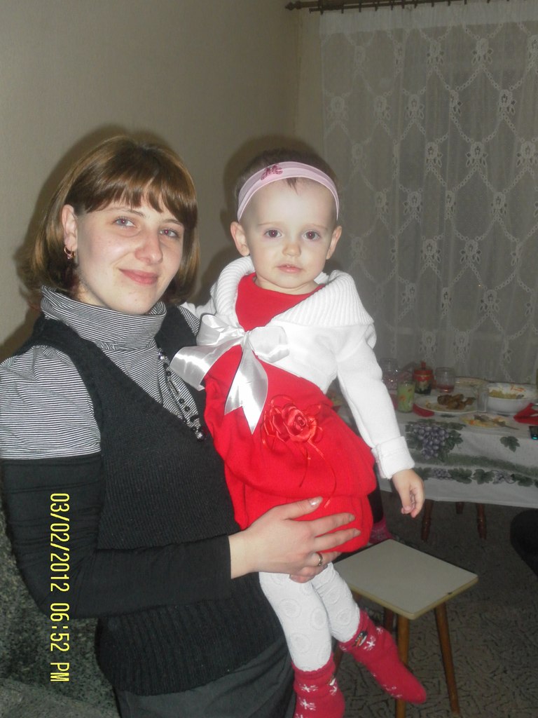 Вера Троян | Каменское / Днепродзержинск