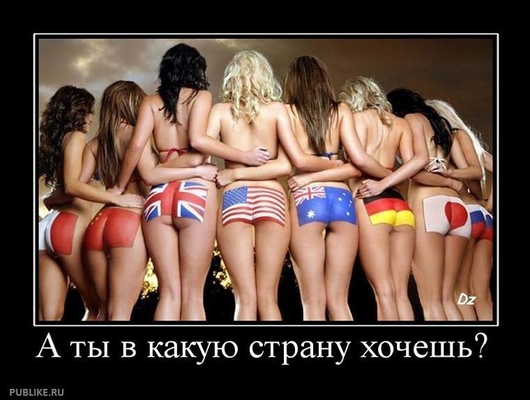 Денчик Луцкевич | Полтава