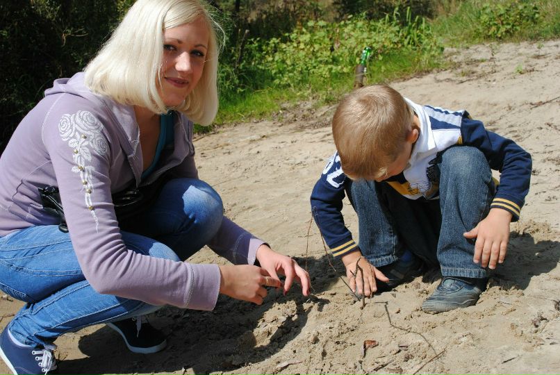 Карина Апецко .♥. | Славутич
