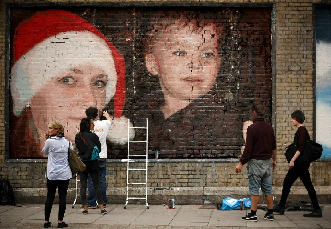 Юлия Папенко | Запорожье