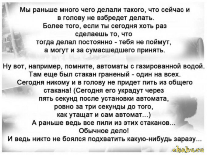 Андрей Палкин | Сысерть