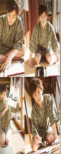 №53, Юлия Ким, Санкт-Петербург №53, Юлия Ким, Санкт-Петербург