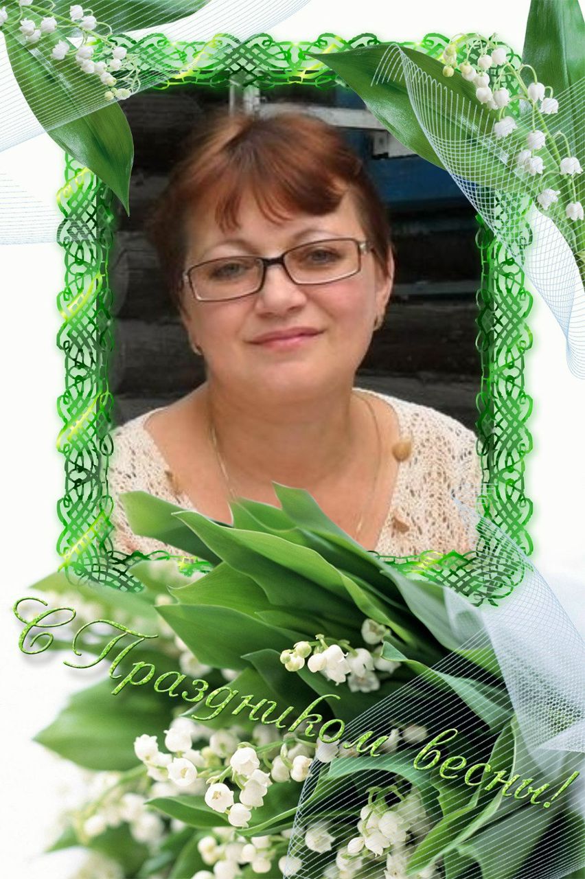 Людмила Пискозубова | Нижний Новгород