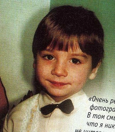 Сергей лазарев в детстве фото