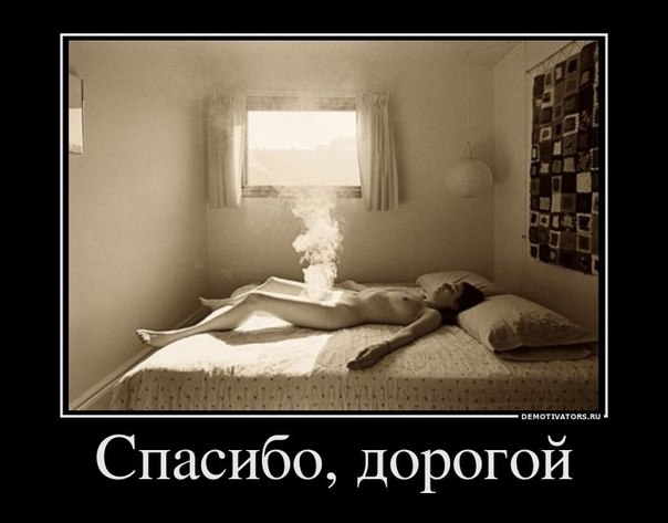 • Цитаты переписки • Баш • Bash •