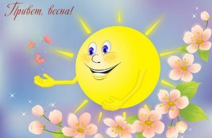 Елена Лящинская | Кривой Рог