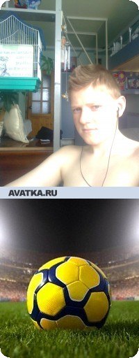 №10, Богдан Якимів, Нижний Струтинь №10, Богдан Якимів, Нижний Струтинь