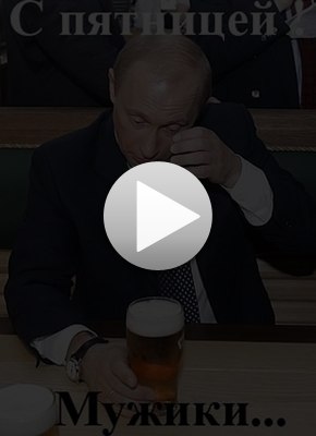 Валентина Долгобородова | 