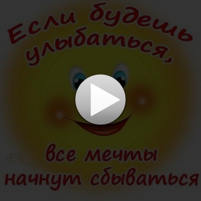 Ирина Таушан | Мариуполь