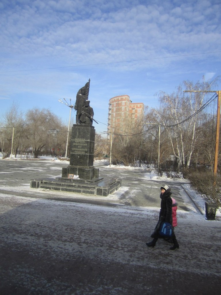 Ваня Федулов | Копейск