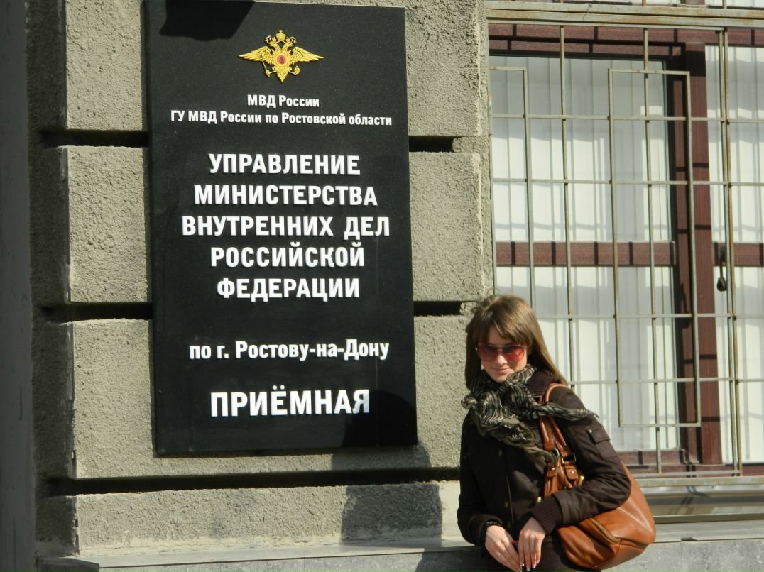 Анюта Сергеева | 