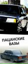 Фотография Никита Матвеев