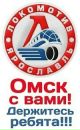Фотография Ден 28