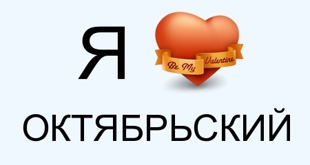 №14, Анастасия Павлова, 34 года, Белорецк №14, Анастасия Павлова, 34 года, Белорецк