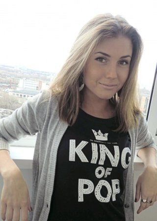 Юля Самсонова | 