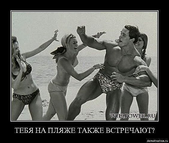 Михаил Евсяков | Нижний Новгород