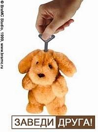 №114, Елена Степура, 30 лет, Краснодон №114, Елена Степура, 30 лет, Краснодон