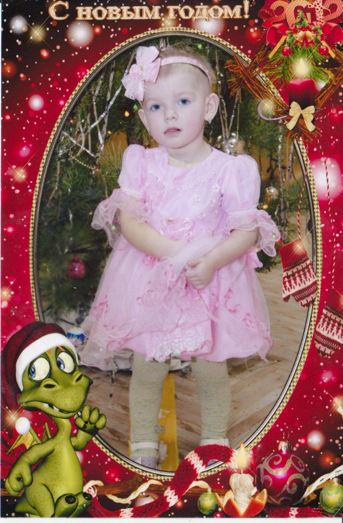 Екатерина Шагунова-Червякова | Самара