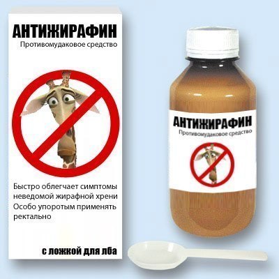 №155, Виталик Некрасов, Киев №155, Виталик Некрасов, Киев