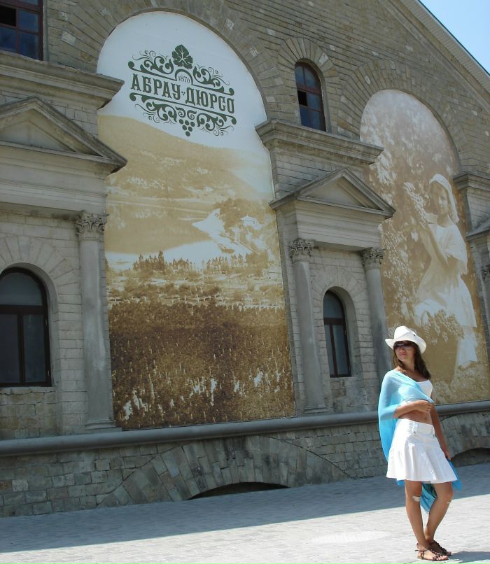 Ольга Фролова | Тамбов