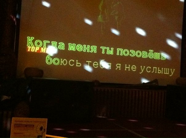 №2, Поля Полякова, Москва №2, Поля Полякова, Москва