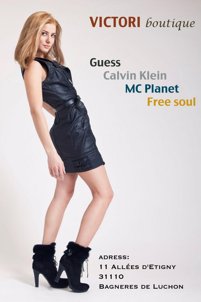 Ольга Мокроусова | Красноярск