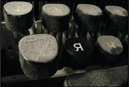 Саша Спиридонов K.J. | Уфа