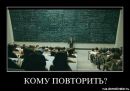 №21 Серёга Касаткин 30.08.1994: профиль, фото, статус - ВКонтакте