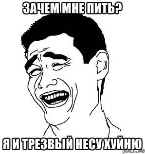 Андрюша Аксюта | Чернигов