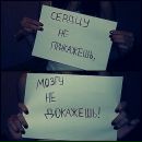 №1 Ирина Шипилова 16.03.1999: профиль, фото, статус - ВКонтакте №1 Ирина Шипилова 16.03.1999: профиль, фото, статус - ВКонтакте