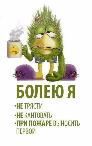 Мария Даникова | Москва