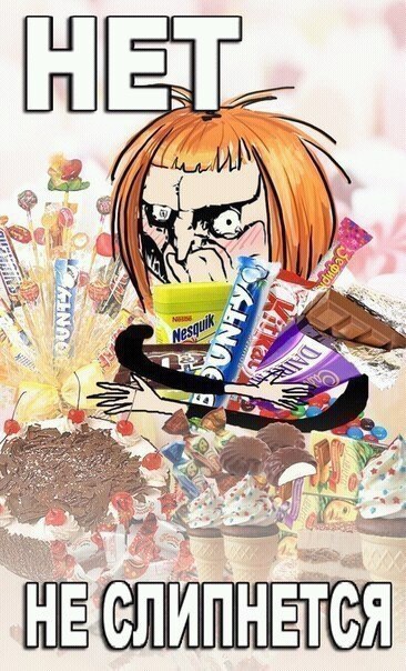 Мария Абязова | Москва