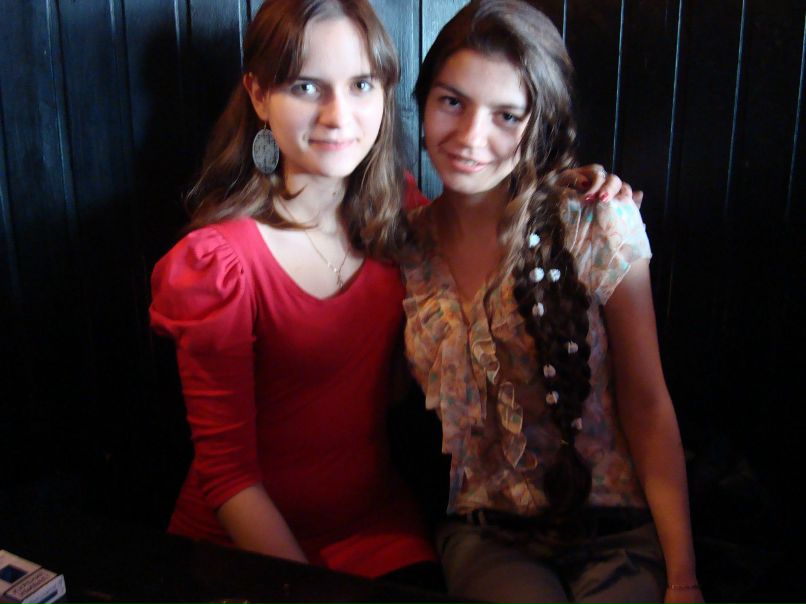 Елизавета Мурашова | Москва