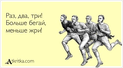 Igor Bormental | Львов