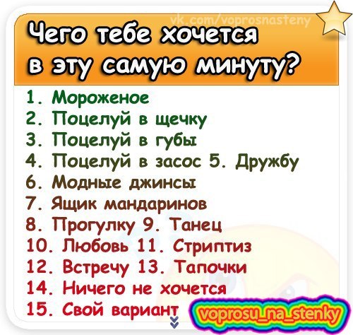 №109, Альбина Круглова, Кривой Рог №109, Альбина Круглова, Кривой Рог