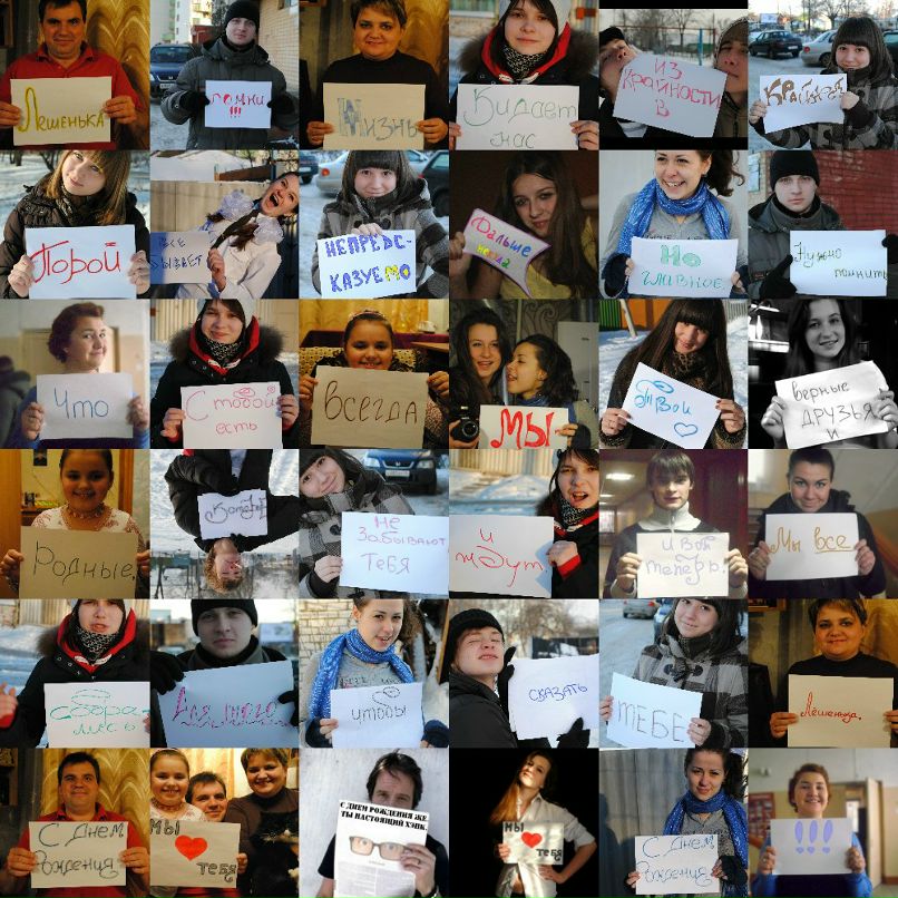 Диана Васильченко | Курск