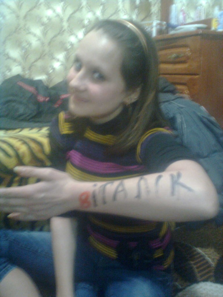 Полина Комиссарова | 