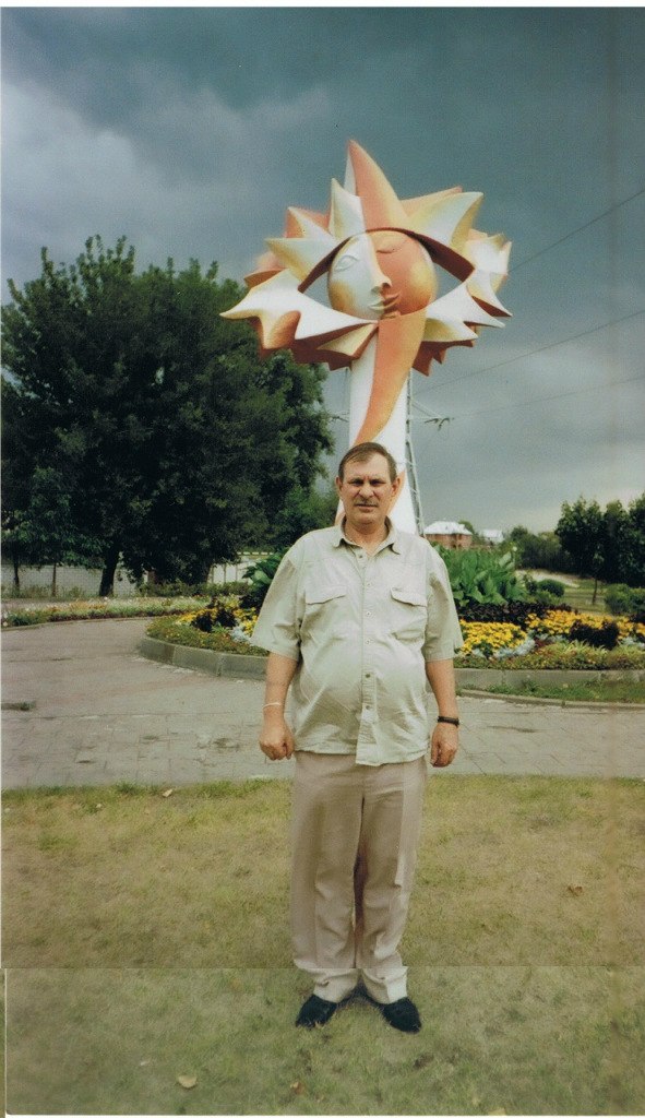 Григорий Дашкевич | Санкт-Петербург