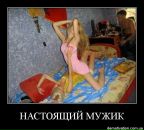 Фотография Иван Коваленко