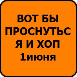 Эмин Бабаев | Псков