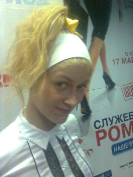 №18, Екатерина Прытова, 35 лет, Екатеринбург №18, Екатерина Прытова, 35 лет, Екатеринбург