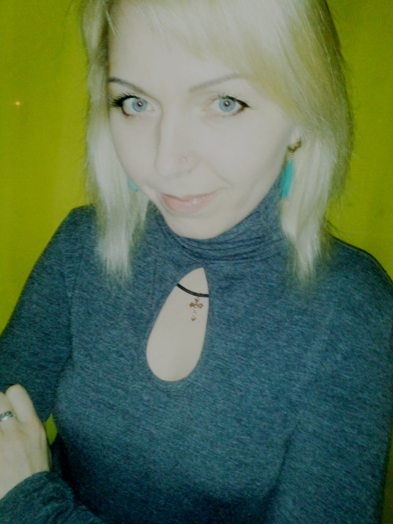 Гамила Моатаз | Коростень