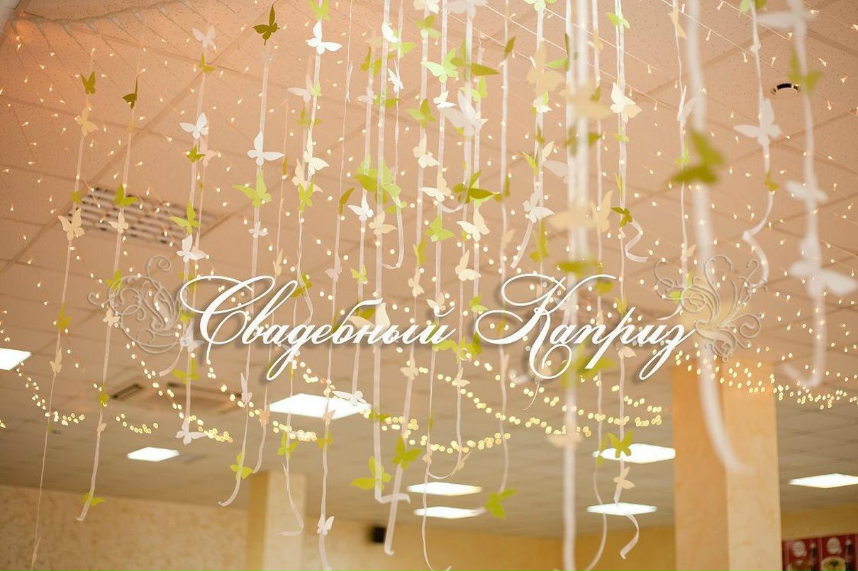 Аня Занько | Самара