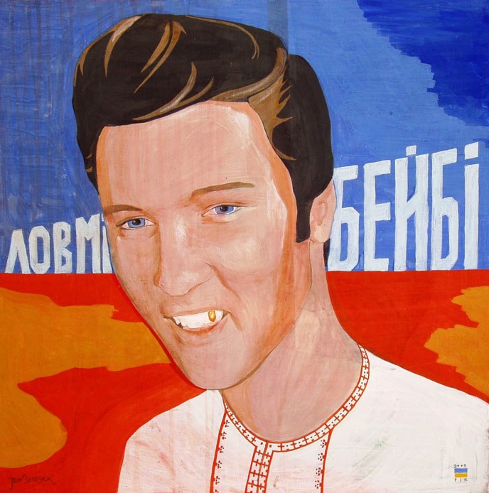 Олег Білокрилий | Черновцы